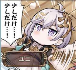 15818 B