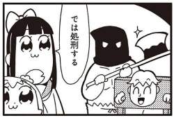 38445 B