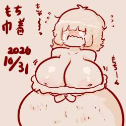 74054 B
