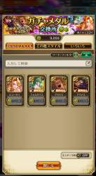 229807 B