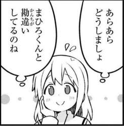 54679 B