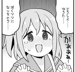 334804 B