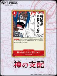 857992 B