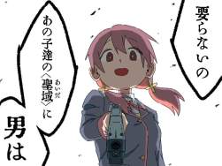 69397 B