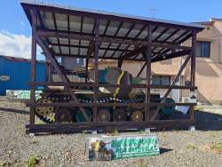 4492225 B