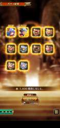 415891 B