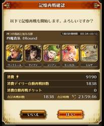 346715 B
