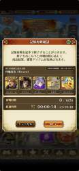 411066 B