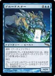 72951 B