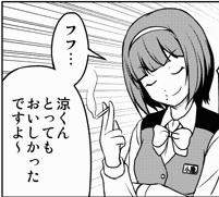 32851 B