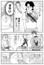 346426 B