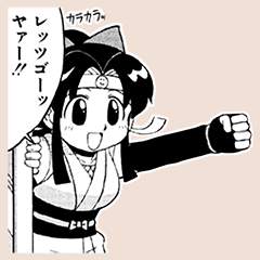 14599 B