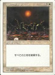 56812 B