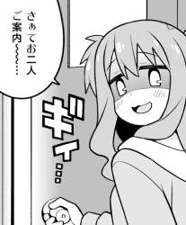 156077 B