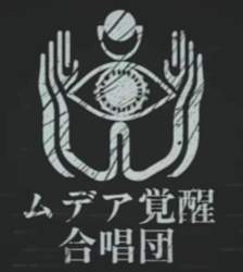 42440 B
