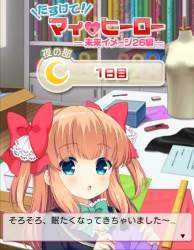 265345 B