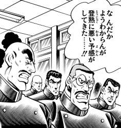 1547257 B