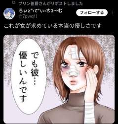 165099 B