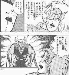 175622 B