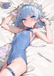 143143 B