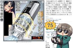 212030 B