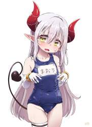 792351 B