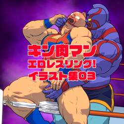 735522 B