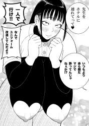 998025 B