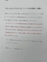 257718 B