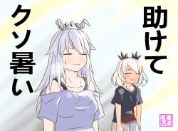 239391 B