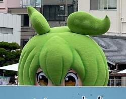 1380830 B