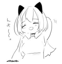 80938 B