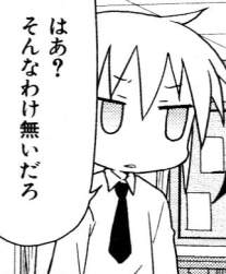 42052 B