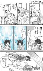 335483 B
