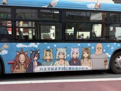 505275 B