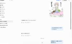 187094 B