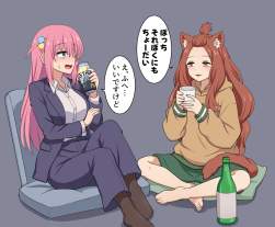 368765 B