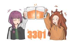 272270 B
