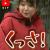 本文無し