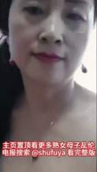 1930476 B