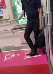 728991 B