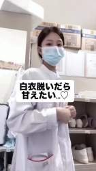 1496977 B