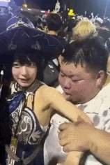 1888370 B