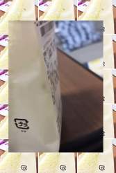 2642228 B