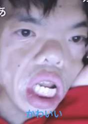 280941 B