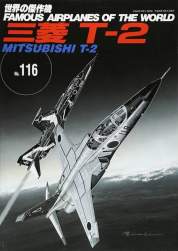 45307 B