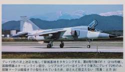 875574 B
