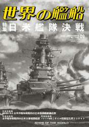 1174807 B