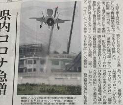 979231 B