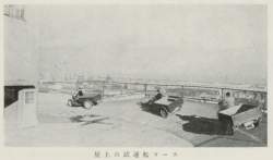 1468203 B